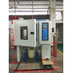 Enviromental Testing Device Humidity & Vibration Combined Environmental Test Endurance Durability Test Machine