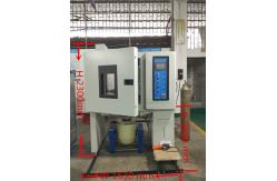 China Enviromental Testing Device Humidity & Vibration Combined Environmental Test Endurance Durability Test Machine supplier