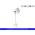 China Free Standing Android Tablet Kiosk unimpeded 360 Degree Rotation Key locking manufacturer