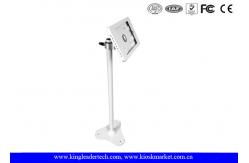 China Free Standing Android Tablet Kiosk unimpeded 360 Degree Rotation Key locking supplier