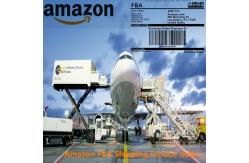 China Door To Door FBA Air Freight supplier