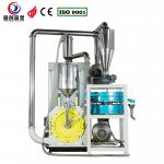 Air Cooling Plastic Shredding Machine Grinding Range 0.2-20mm for sale