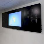 China Smart Education Interactive Touch Screen Digital Signage with Android 11.0/12.0 OS Built-in 13MP/48MP Camera Option manufacturer