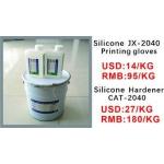 Screen Silicone Textile Printing Inks For PVC Garment Embossing for sale