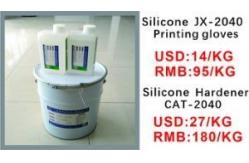 China Screen Silicone Textile Printing Inks For PVC Garment Embossing supplier