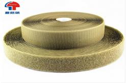 China Sew On Hook and Loop Fastener Tape supplier