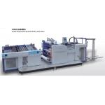Fully Automatic High speed Paper Lamination Machine Servo control PROM-920B / PROM-1050B for sale