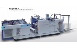 China Fully Automatic High speed Paper Lamination Machine Servo control PROM-920B / PROM-1050B supplier