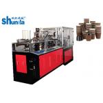 Ultrasonic Automatic Double Wall Paper Cup / Bowl Sleeve Machine 135-450gram for sale