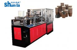 China Ultrasonic Automatic Double Wall Paper Cup / Bowl Sleeve Machine 135-450gram supplier
