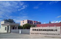 China scrap tire pyrolysis plant manufacturer