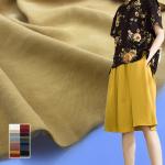 Smooth 210gsm 80% Polyester 20% Rayon Twill Blend  Fabric Soft for sale