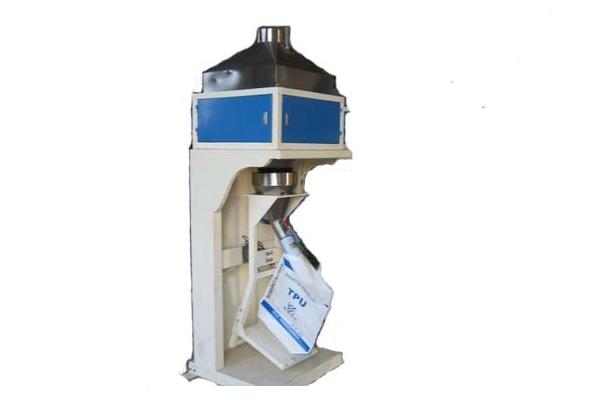 LCS25D-K/2 Powder Quantitative Packing Machine