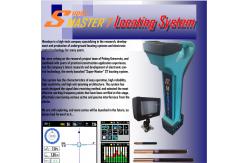 China Himalaya locating system S7, master 7 locating system, Guidance instrument supplier