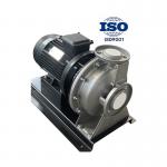 Durable ZS Stainless Steel Horizontal Single Stage Centrifugal Pump Mechanical Seal for sale