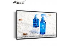 China OEM Elevator Digital Signage Display Screens Ultra Thin 32 inch 240V supplier