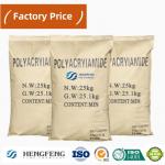Polyacrylamide PAM Cyanobacteria Wastewater Treatment Chemical PolyAcrylamide Anionic Polymer for sale