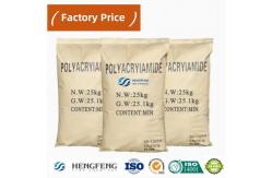 China 207 - 173 - 7 Flocculant Polyacrylamide For Mineral Processing Industrial Water Treatment supplier
