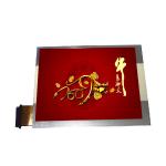5.0 inch C050HVN01.0 480*360 LCD Screen for Automotive for sale