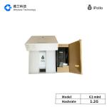 G1 Mini Mining Machine 1.2G IPollo Grin Miner 78*148*158mm for sale