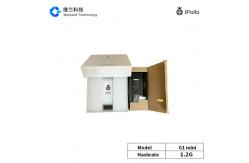 China G1 Mini Mining Machine 1.2G IPollo Grin Miner 78*148*158mm supplier