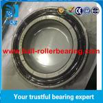 35TAC72B BS3572TN1 BSB035072-T P5 Bearing Ball Screw Support Bearings BSD3572 MM35BS72 for sale