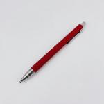 Aluminum Barrel Soft Coating Soft Touch Press Ballpoint Pen School Stationary
