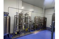 China Commercial 2000LPH SS Water Plant RO System For Drinking supplier