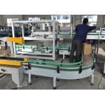 Automatic Carton Sealer Erector Case Packing Machine For Water / Juice / Wine Bottles for sale