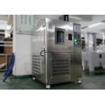 International IEC Rubber Accelerated Ozone Aging Test Chamber Easy to Operate