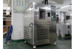 China International IEC Rubber Accelerated Ozone Aging Test Chamber Easy to Operate supplier