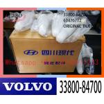 Excavator Parts 33800-84700 63476712 VOL Fuel injector