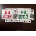 32A 40A 63A 100A 2 Pole Rccb Residual Current Circuit Breaker for sale