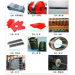 Jaw Crusher Accessories Castings And Forgings Jaw Crusher Side Jaw Plate for sale