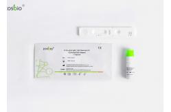 China COVID-19 IgG IgM Test Kit ( Colloidal Gold - Based ) Zhongxiu Qualifications supplier