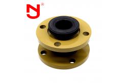 China EPDM Single Sphere Rubber Expansion Joint DN125 Enhancing Efficiency In Industrial supplier