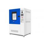 SUS304 2.0KW Dustproof Test Chamber IP Test Equipment