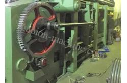 China 4.0mm Diameter Double Rack Drive Wire Netting Machine supplier