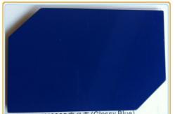 China RoHS Square 1000mm High Gloss Aluminum Composite Panel supplier