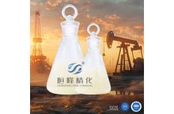 China Anionic Polymer PHPA For Oil Drilling Fluid Viscosity Enhancement supplier