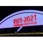 DC48V DIP P25*25 Transparent LED Display 9600CD/Sqm Advertising Led Video Wall for sale