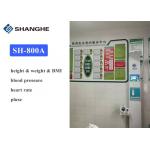 Smart Electric Ultrasound Medical Height And Weight Scales For Measuring Heart Rate Blood Pressure for sale