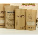 Kraft Custom Printed Stand Up Pouches With Window For Instant Food Packaging for sale