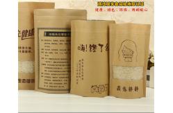 China Kraft Custom Printed Stand Up Pouches With Window For Instant Food Packaging supplier