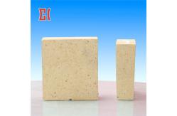 China Al2O3 Refractory High Alumina Fire Brick For Various Industry Furnace supplier