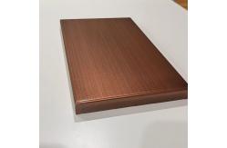 China Metallic Paint Brushed Copper Aluminum Solid Panel 150x200x20mm supplier
