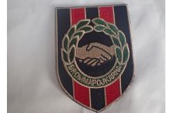 China Sew Iron On Clothing 3d Custom Embroidered Embroidery Patches supplier