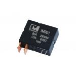 NC NO Customized Two Coil Disconnect Relay Latching Relay 90A Smart Meter Relay for sale