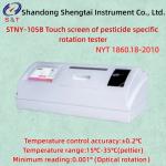 Accuracy ± 0.01° Pesticide Specific Rotation Tester Repeatability 0.002° Wavelength 589.3nm for sale