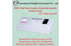 China Accuracy ± 0.01° Pesticide Specific Rotation Tester Repeatability 0.002° Wavelength 589.3nm supplier